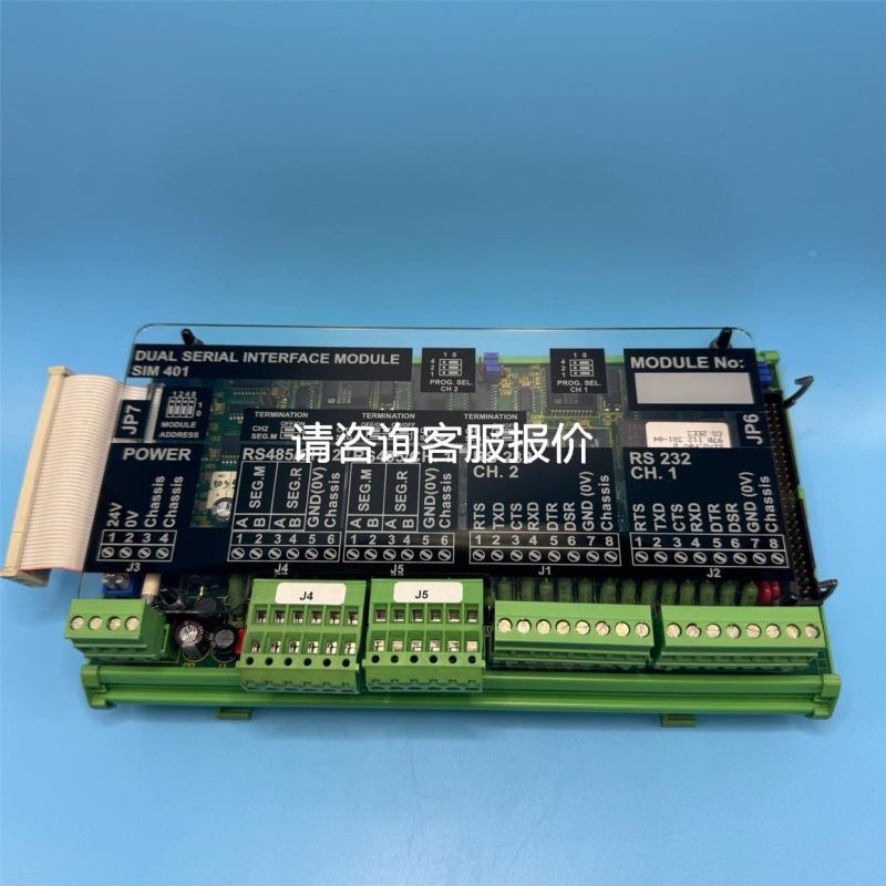 OMRON智能位移传感器ZX-TDA11全新包装出