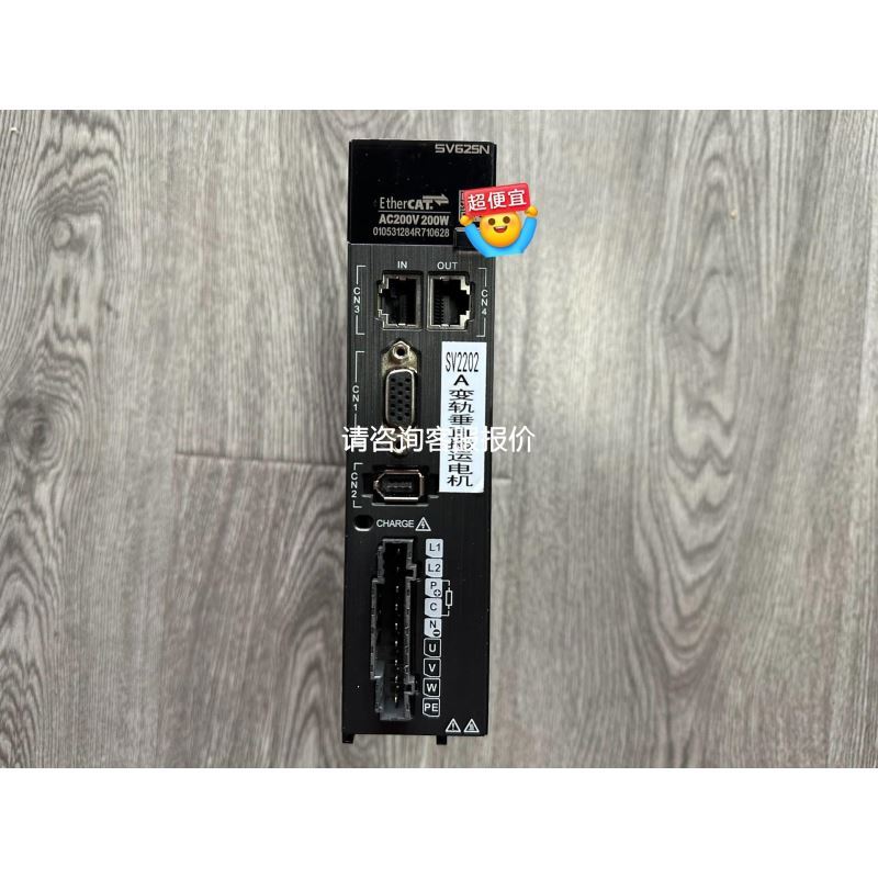 6GK5116-0BA00-2AC2 网络交换机现货实拍包邮咨询优惠