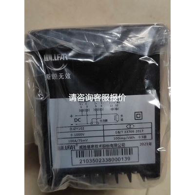 特勒美科模具行程限位开关XCMD2102M12/C12本体 ZCMD21