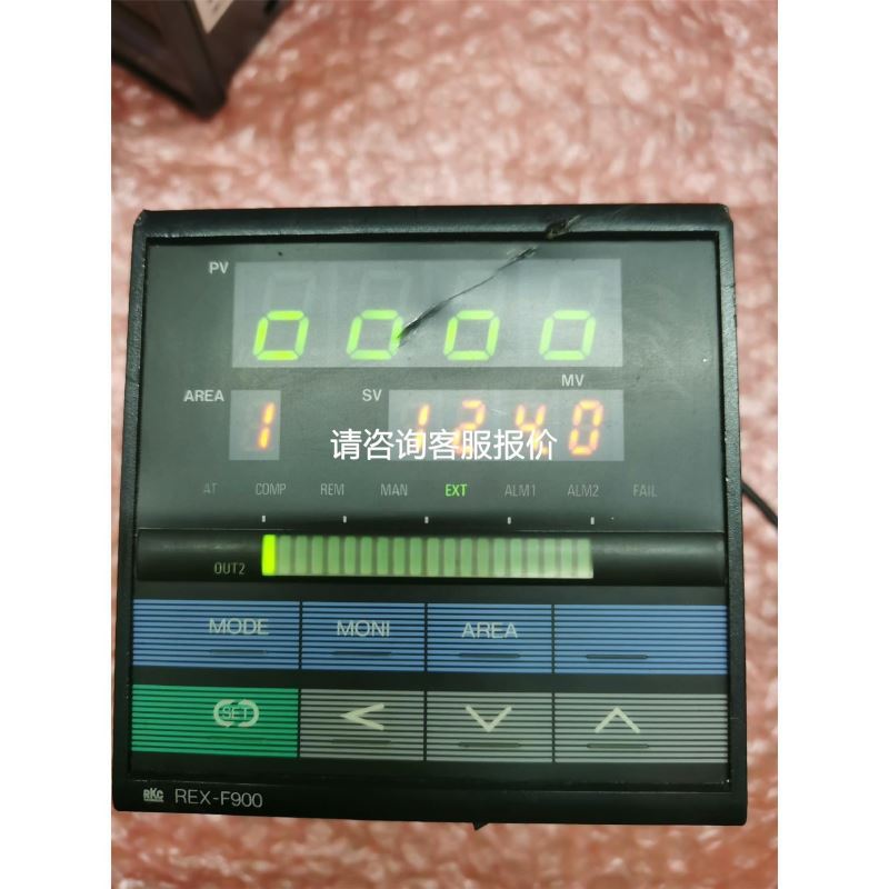 现货原装流量开关 PFM525-N7-1 PFM525-N7-2 PFM525S-N7-1