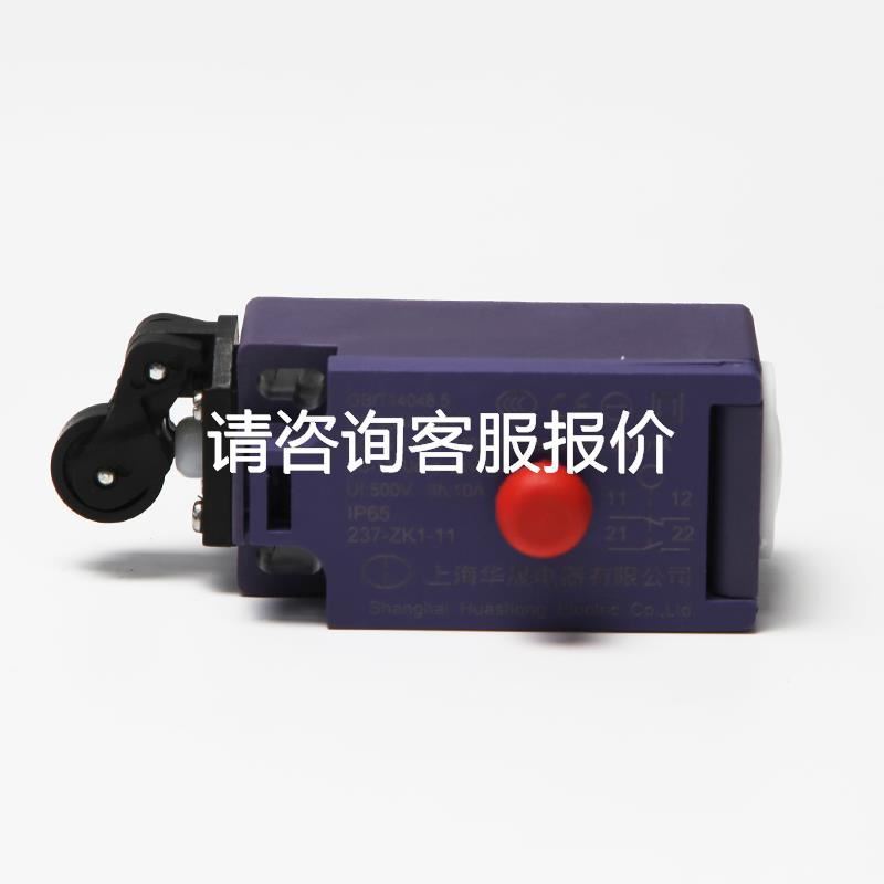 TURCK图尔克 LOP2M-BS18-VP6X2E-H1141 传感器光电传感器现货