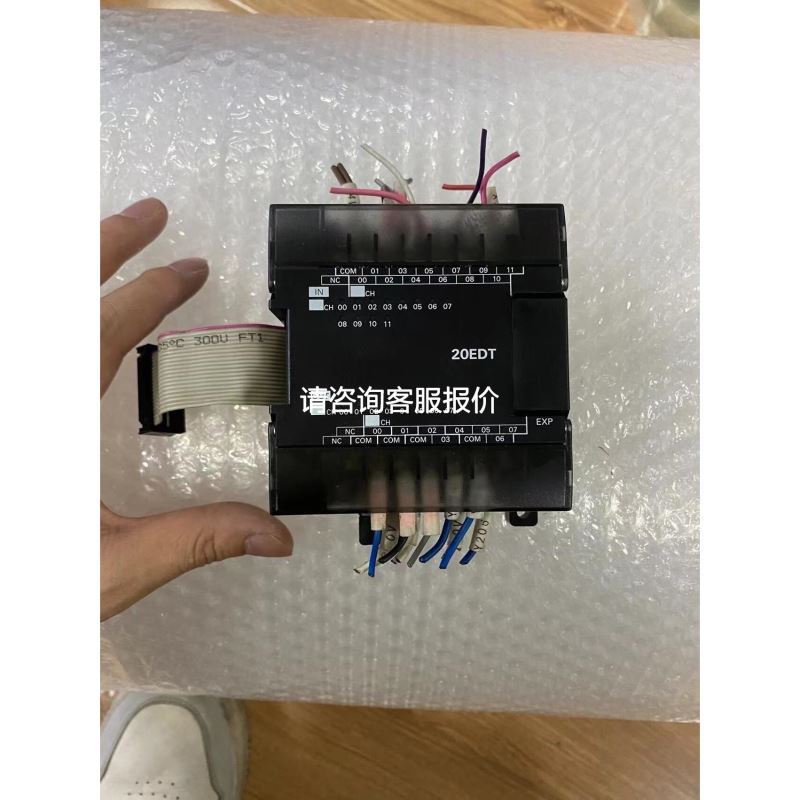 OTBVN6 OTBVN6L OTBVP6 OTBVR81 触摸按钮光电开关为准议