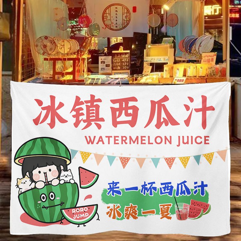 鲜榨西瓜汁摆摊挂布鲜榨橙汁广告布夜市果汁夏日饮品摆摊招牌宣传