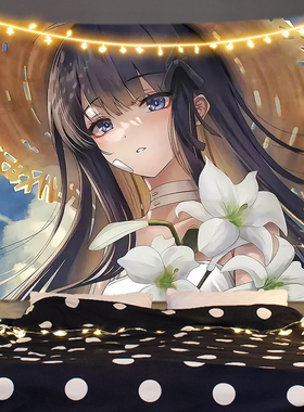 少女ins可爱插画背景布可爱风女生宿舍卧室床头装饰布置墙布挂布