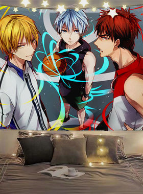 黑子的篮球背景布卡通动漫幻影篮球背景墙挂布男生房间装饰墙布