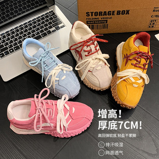 老爹鞋 真皮 小个子运动休闲阿甘鞋 女厚底春夏新款 7CM内增高德训鞋