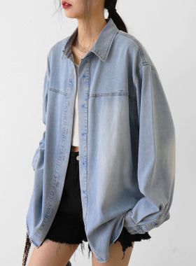 CHICCLO 天丝垂感牛仔衬衫女2026春季宽松简约水洗翻领落肩衬衣