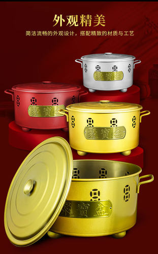 八方进宝聚宝盆火盆烧纸桶