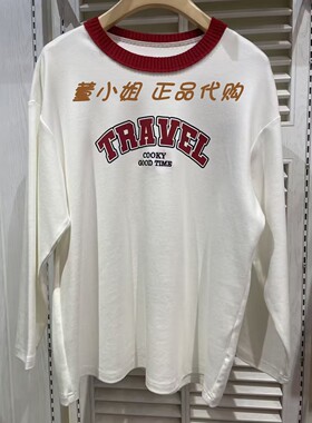 Z6Z01AS131 紫涵国内正品代购2026春季新款字母印花宽松长袖T恤