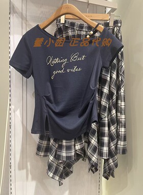 Z6Z04AS244 紫涵国内正品代购2026夏装新款字母印花斜露肩短袖T恤