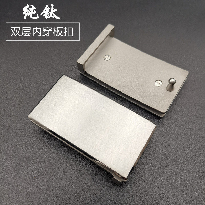 钛优品裤带防过敏纯钛