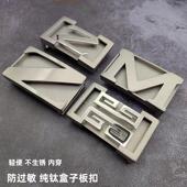纯钛皮带扣头男士 内穿平滑扣板扣防过敏头层牛皮腰带3.8盒字母扣
