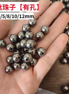 TA2纯钛实心珠子 溜光钛合金钛珠项链手链珠佛珠手串钻孔珠diy