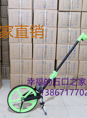 高精度带刹车耐磨滚轮测距车