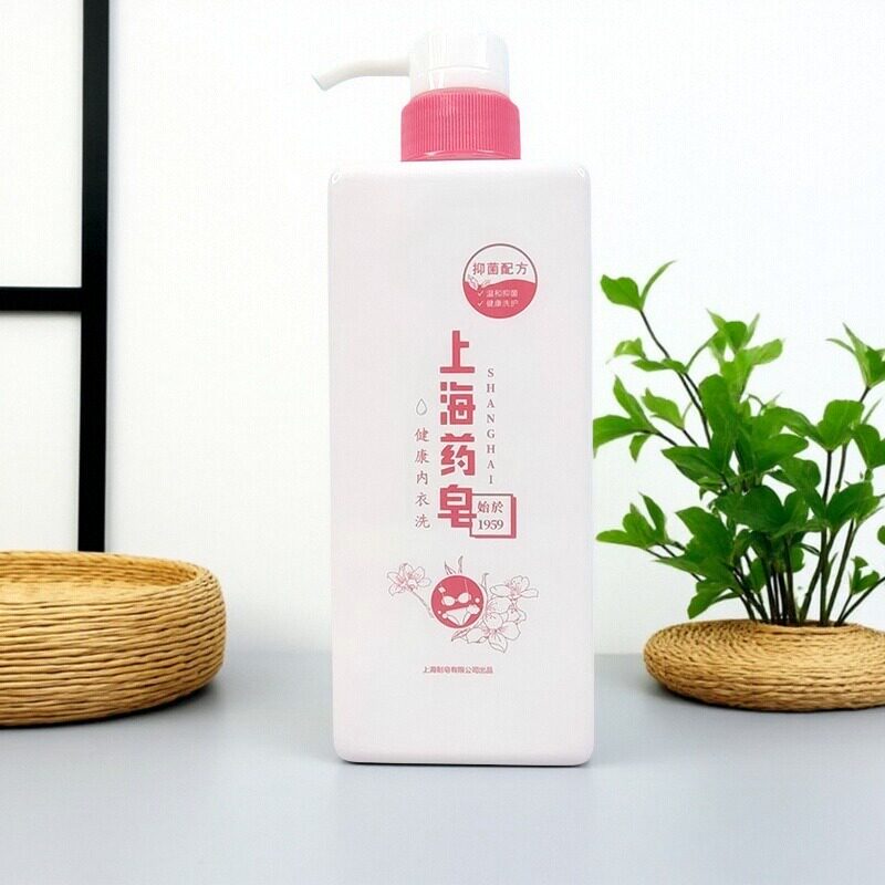 上海药皂健康内衣洗抑菌男女士内衣裤专用手洗文胸清洗衣物洗衣液