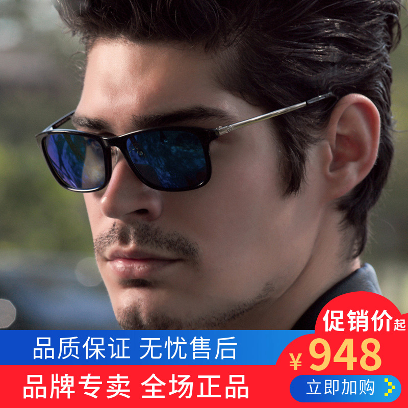 正品皮尔金顿太阳镜男女通用偏光墨镜玻璃眼镜潮人驾驶镜pk.40485