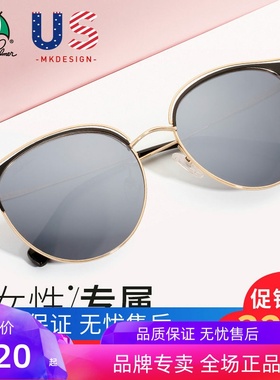 花雨伞偏光太阳镜女2020新款近视墨镜开车驾驶镜复古个性AP.11729