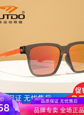 墨镜可配近视户外运动风太阳镜