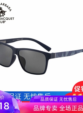 墨镜偏光镜19年新品