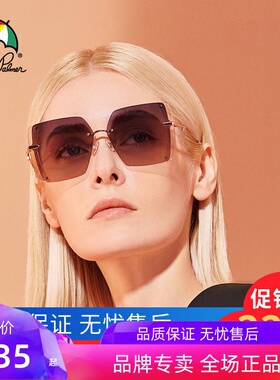 花雨伞2022太阳镜女潮街拍