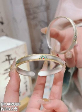 一念祥和银手镯新中式国风古法如意烧蓝银镯子高级感首饰生日送礼