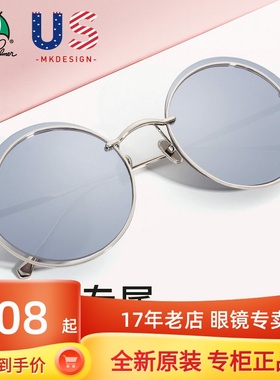 花雨伞圆框复古方脸个性风太阳镜