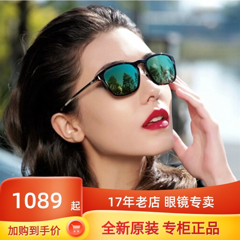 正品皮尔金顿时尚男女通用款玻璃偏光太阳镜驾驶镜潮墨镜PK.40486