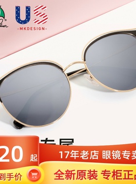 花雨伞偏光太阳镜女2020新款近视墨镜开车驾驶镜复古个性AP.11729