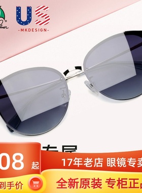 花雨伞女士圆脸大框茶色太阳镜