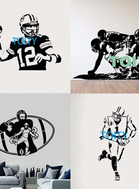 美式橄榄球队贴画American Football超级碗NFL墙贴体育馆防水贴纸