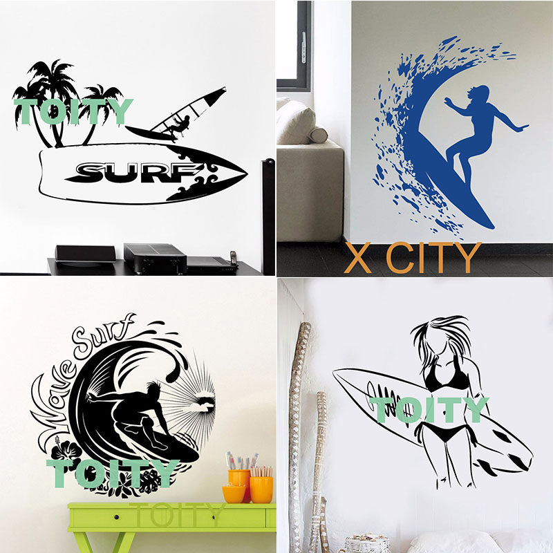 冲浪运动镂空防水玻璃贴墙贴