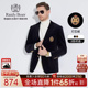 休闲系列平驳领西服外套 2004 Boer 雷迪波尔男士 灯芯绒 Raidy