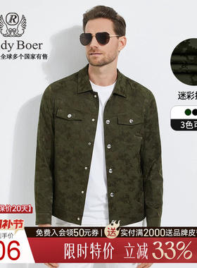 【微弹抗皱】Raidy Boer/雷迪波尔翻领工装多袋款夹克外套男 3001