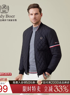 【填充保暖纤维】Raidy Boer/雷迪波尔2025秋男棉衣棉服外套4301