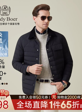 【老钱巴恩风】Raidy Boer/雷迪波尔2025冬男翻领羽绒服外套8502