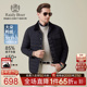 雷迪波尔2025冬男翻领羽绒服外套8502 Boer 老钱巴恩风 Raidy