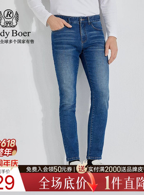 【飞鹰图案】Raidy Boer/雷迪波尔男秋猫须棉纤混纺牛仔裤6018-50