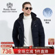 大朵鸭绒 可脱卸帽羽绒服8024 Raidy 雷迪波尔秋冬时尚 Boer