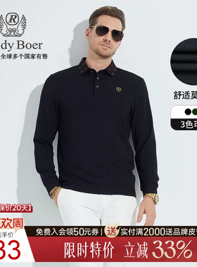【莫代尔】RaidyBoer/雷迪波尔秋冬男装时尚老花翻领长袖T恤6010