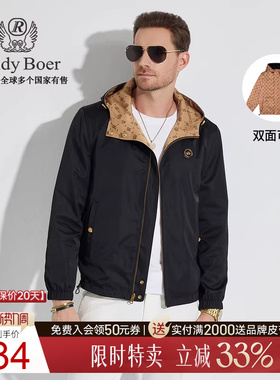 【双面可穿】Raidy Boer/雷迪波尔男士连帽休闲夹克外套 3062-70