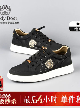 【网布】Raidy Boer/雷迪波尔男2025春时尚品牌压花板鞋布鞋 2017