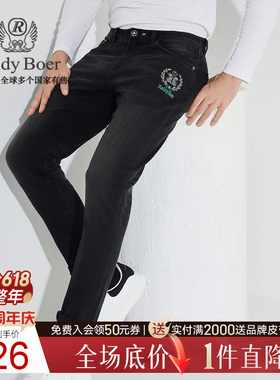 【刺绣图案】Raidy Boer/雷迪波尔男装五袋款双头鹰牛仔裤6004-70