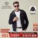 Boer Raidy 雷迪波尔2025秋男烫金LOGO夹克外套3024 双面可穿