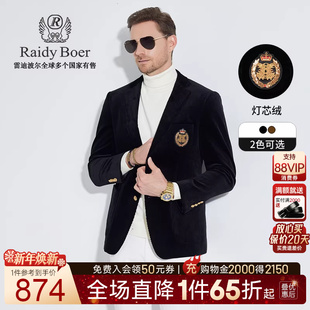 灯芯绒 休闲系列平驳领西服外套 Raidy 雷迪波尔男士 2004 Boer