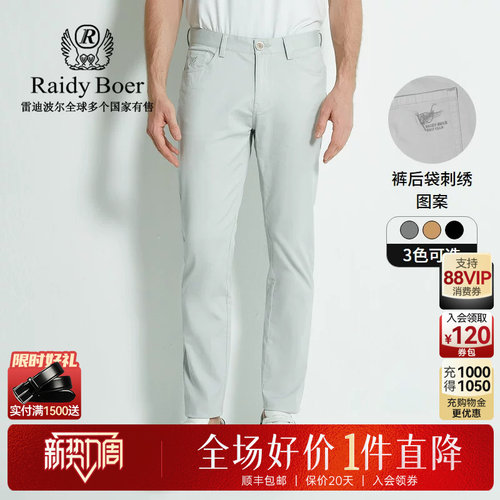 新势力周：全场1件直降！顺丰包邮！抢！