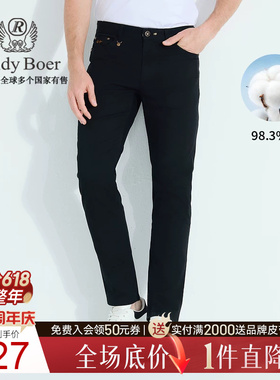 【棉弹面料】Raidy Boer/雷迪波尔2025年春立插袋休闲裤男3020-70