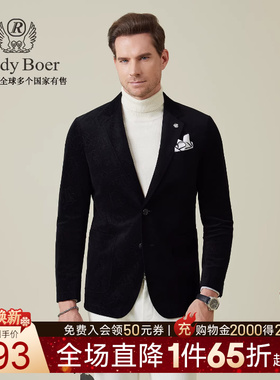 【灯芯绒】Raidy Boer/雷迪波尔2025年秋男烧花图案偏厚西服 2111