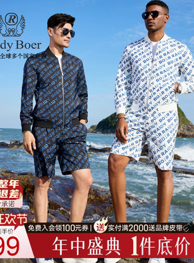 【数码印花】Raidy Boer/雷迪波尔2026春男士棒球领夹克外套3001