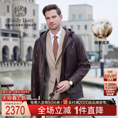 Boer Raidy 雷迪波尔2025秋老钱复古风衣皮衣2533 油蜡羊皮革