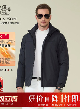 【3M新雪丽棉】Raidy Boer/雷迪波尔2025冬男士棉衣棉服外套4701
